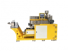 XH-432-25多層共擠流延機 復(fù)合膜